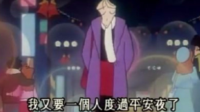 【决 战 平 安 京 灵 异 事 件】